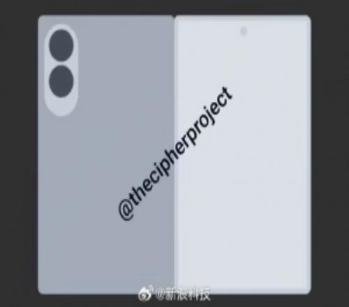 韓媒爆料三星7月推寬折疊：還可能推首款智能眼鏡GalaxyGlasses