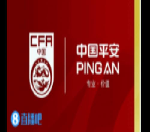 國少遭閃電扳平！塔吉克斯坦U16禁區(qū)前沿配合抽射破門