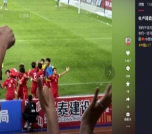 盧琦政祝賀國少隊(duì)：繼續(xù)加油，帶著我們的夢想繼續(xù)干下去