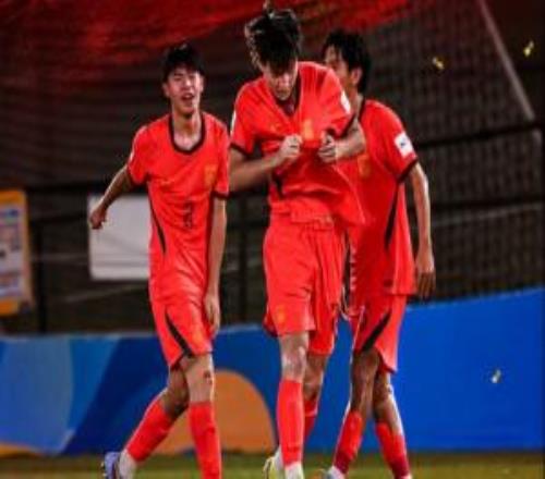 沖擊4強(qiáng)！U17國(guó)足14決賽對(duì)手：A組第一沙特，5月16日凌晨1點(diǎn)開球