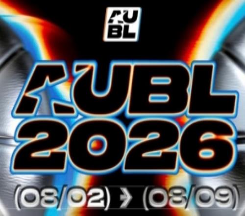 亞洲大學(xué)籃球最強(qiáng)力量再次集結(jié)杭州AUBL公布2026冠軍賽參賽陣容