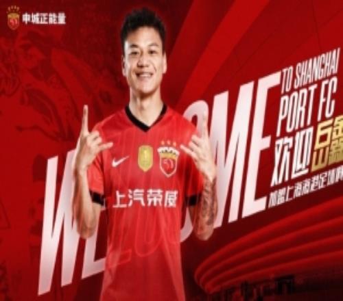 岳鑫談戰(zhàn)舊主：有時(shí)會(huì)給浙江隊(duì)一些建議，賽后準(zhǔn)備和老隊(duì)友聚聚
