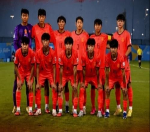 津媒：U17國(guó)足進(jìn)世少賽，將吸引更多足球少年和教練員投身青訓(xùn)