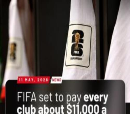 因FIFA每人每天1.1萬美元補貼，加納將帶3名本土聯(lián)賽球員去世界杯