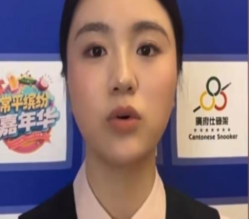 白雨露：吳宜澤世錦賽奪冠激勵(lì)了我，自信和心態(tài)值得學(xué)習(xí)