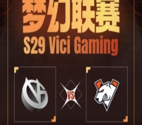 shiro+Bach完全查無此人兩局中期團戰(zhàn)端直接潰敗VG輸給VP