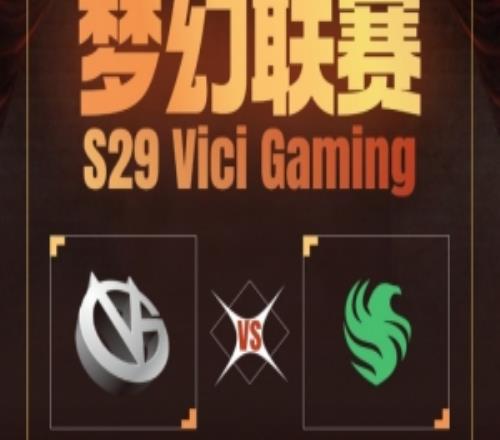 BP優(yōu)勢(shì)打不過(guò)對(duì)刷刷不過(guò)Malr1ne中單宙斯出奇效VG02FLC