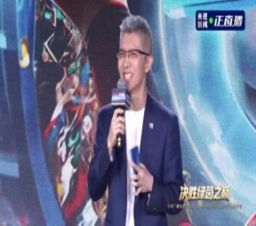央視用AI預(yù)測世界杯：冠軍首選西班牙其次法國，挪威最大黑馬