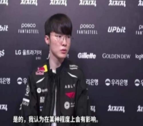 LCK選手討論小兵仇恨機制改變Zeka：會讓對線格局發(fā)生很大改變