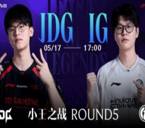 轟！Xiaoxu小炮四殺終結(jié)Junjia蝎王三殺高舉雙鉗JDG21iG