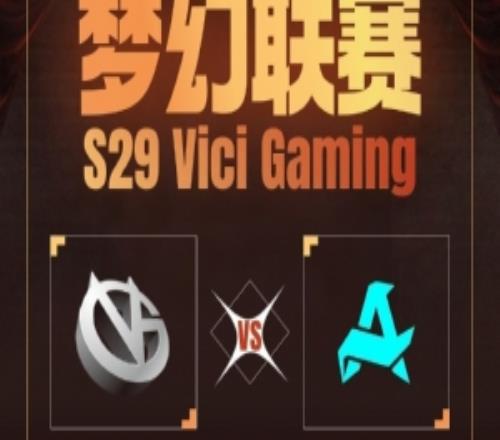 夢(mèng)聯(lián)S29：一波不成狂送圣劍美杜莎失守世界樹VG12Aurora
