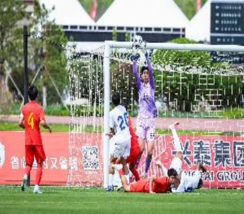 U16門將江宇涵：球迷沒(méi)打傘沒(méi)穿雨衣淋著雨給我們加油，很感謝