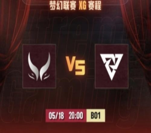 優(yōu)勢也贏不了！bzm抽象藍(lán)貓+Pure奶綠接管比賽XG掉入敗者組