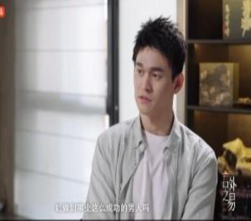 孫楊談媽寶男標簽：媽寶男能這么成功說這話的人可能家庭不幸福