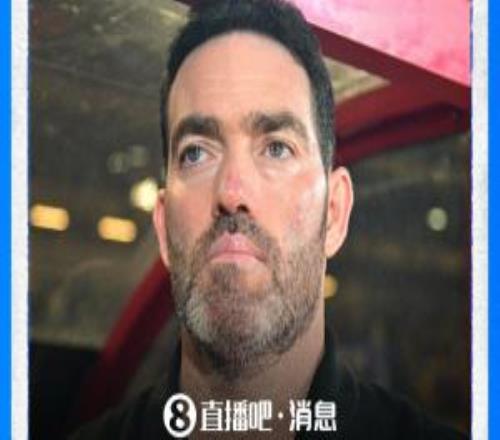 直播吧：前國(guó)安、亞泰主帥蘇亞雷斯將出任三鎮(zhèn)新帥，簽約一年半