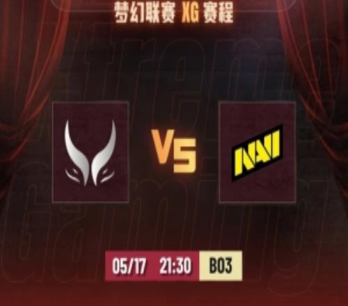 完全打不過(guò)！juice虛空還未出山XG兵敗如山倒遭NAVI橫掃