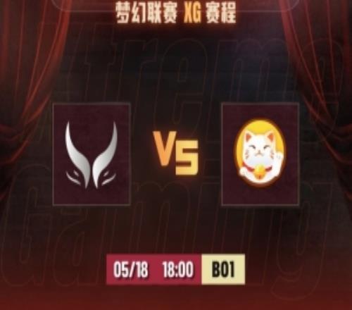 去敗者組了NTS老奶奶隱身wits瘟疫法師全程無敵XG輸給PT