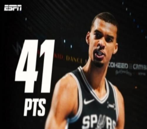 文班亞馬：沒拿到MVP，就證明自己是MVP