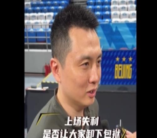 盧偉：這兩天主要是給大家減壓前兩場(chǎng)對(duì)我也是一種經(jīng)驗(yàn)的積累