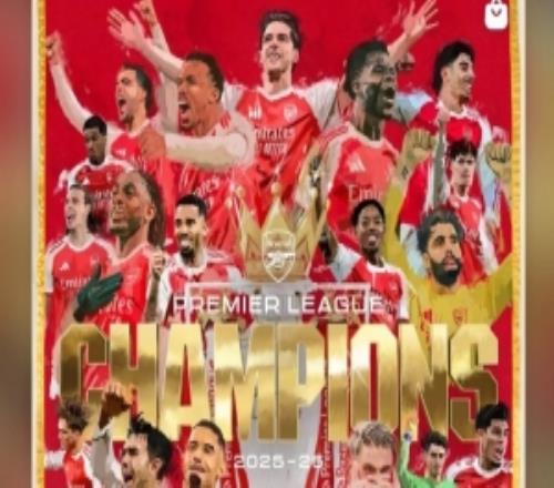 F1車手漢密爾頓轉發海報祝賀阿森納奪冠：COYG