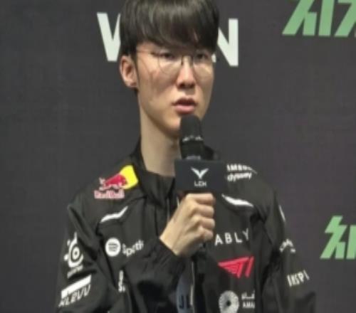 Faker:三次参加亚运会很荣幸,会带着责任心参赛