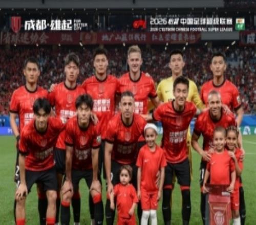 成都蓉城01負于上海海港，感謝今晚來到現場助威的41452名球迷