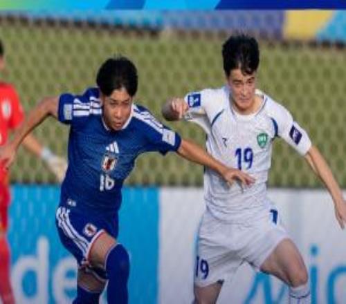 晉級決賽！U17日本點球43烏茲別克斯坦將戰國少和澳大利亞勝者