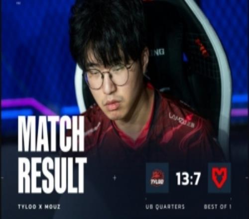 CAC天禄小镇！进攻战术多变+火力强劲TYLOO首场击败MOUZ