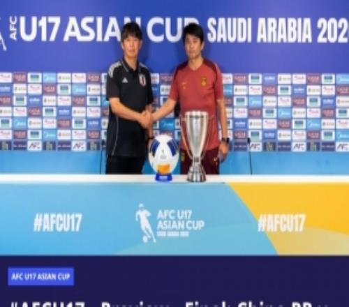 日本U17主帅：中国队组织纪律很强决赛肯定不同于此前小组赛交手