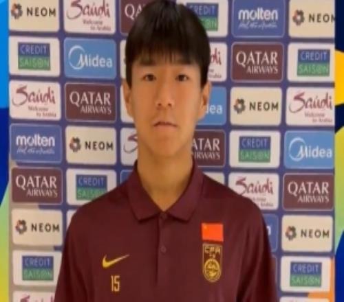 U17国脚周雨诺为亚洲杯决赛加油:少年奋壮气,奋烈自有时