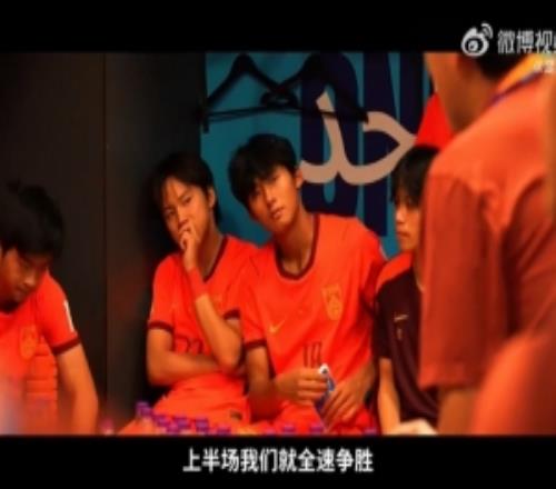 浮嶋敏對(duì)澳大利亞賽前喊話：上半場(chǎng)就全速爭(zhēng)勝，我們有體能優(yōu)勢(shì)