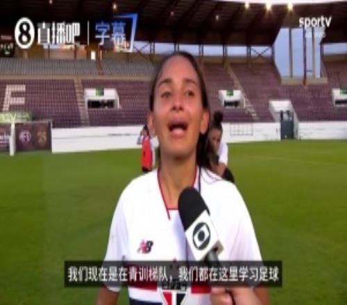 辱罵客隊女球員"蕩婦"！主隊聲明：涉事?lián)軉T是臨時工，即刻解約