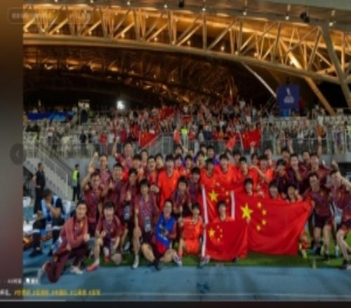 U17國足門將江承恩社媒：計劃沒變，世界杯見