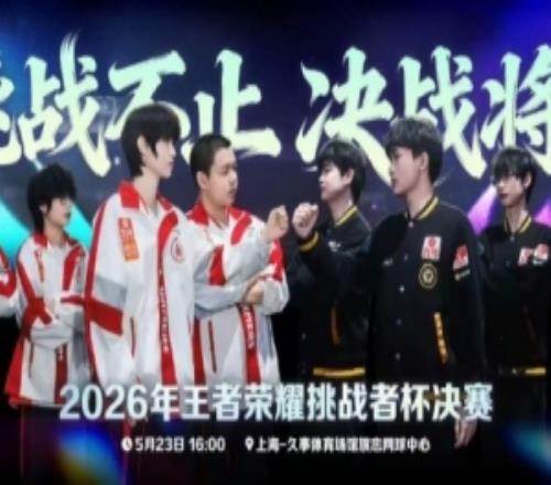 AG老傳統了！鐘意夢奇靈性偷家終結比賽AG20狼隊