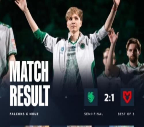 獵鷹劍指CAC冠軍！MOUZ狂追8分白忙活Niko三殺終結晉級決賽