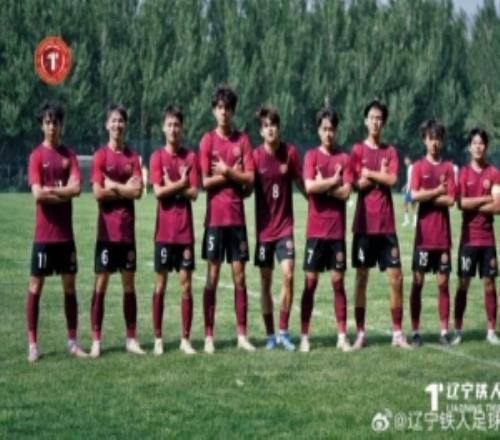 中青賽U17組：遼寧鐵人U17主場30戰(zhàn)勝河南省實驗中學