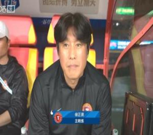 換帥如換刀！徐正源執(zhí)教鐵人4場2勝1平1負(fù)進10球此前5連敗進1球