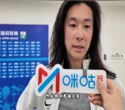李提香：回到黃龍?zhí)貏e感謝大家，工作人員寫的歡迎回來讓我很感動
