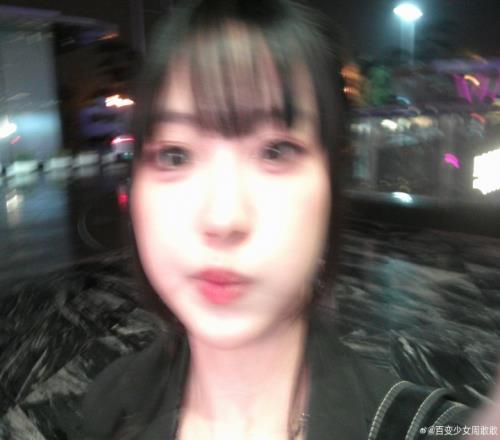undefined