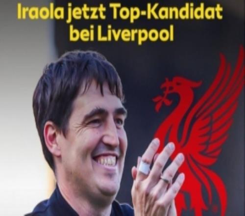 兩連拒！德天空：繼費(fèi)利佩路易斯之后，伊勞拉也將拒絕勒沃庫森