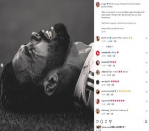 NotDone！拉亞發(fā)文：這賽季何其精彩，英超是我們的但還沒(méi)結(jié)束