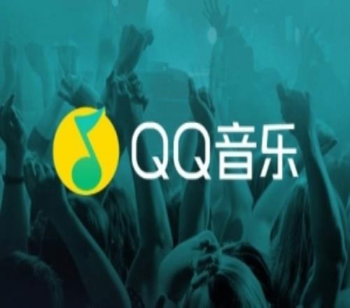 《三角洲行動》再曝新型外掛！QQ音樂都能開掛自瞄