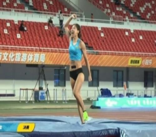 全國田徑大獎(jiǎng)賽女子撐竿跳高：牛春格4米73奪冠并刷新亞洲紀(jì)錄
