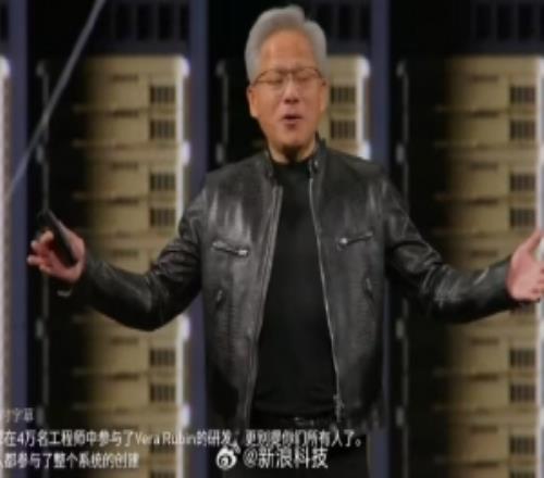 黃仁勛：AI減少工作崗位完全是胡說八道有更多軟件工程師被雇用