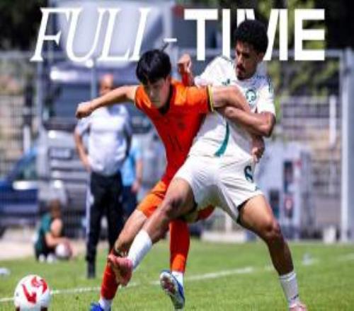 開門紅！U19國足10十人沙特U21張家鳴造烏龍下輪戰(zhàn)民主剛果U23