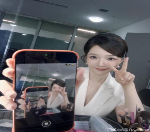 undefined