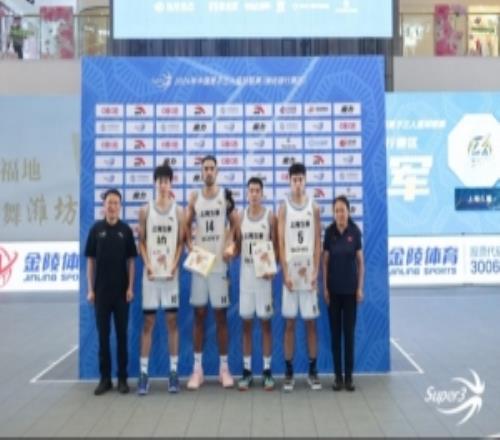 濰坊銀行大區(qū)賽綜述“上海德比”再度上演！上海久事問(wèn)鼎