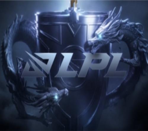 LPL公布第二賽段決賽售票信息：最高票價988元
