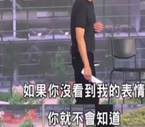 黃仁勛談喝豆汁體驗(yàn)：如果你沒看到我的表情，你就不知道我當(dāng)時(shí)有多享受