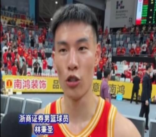 林秉圣：放手一搏&要對得起球迷不僅是我&G4每個人都非常棒